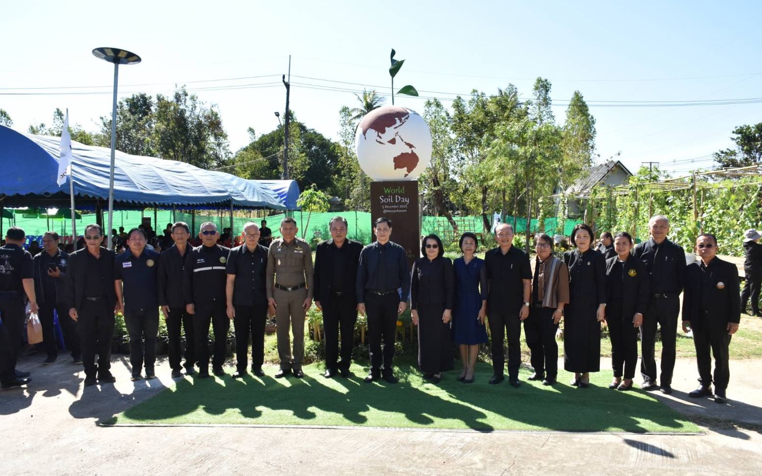 title - ส.ป.ก.อำนาจเจริญ งานวันดินโลก (World Soil Day) ประจำปี 2568 ในหัวข้อ 